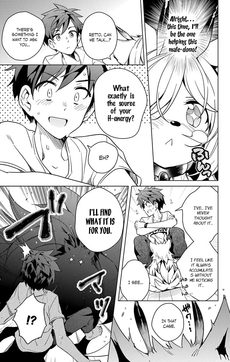 Dokyuu Hentai HxEros Chapter 9 13